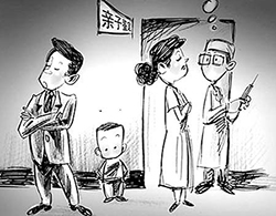 重庆市个人亲子鉴定到哪里办理(详细地址)